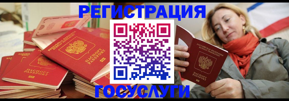 пропишу в квартире в Октябрьском